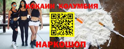 винт Бугуруслан