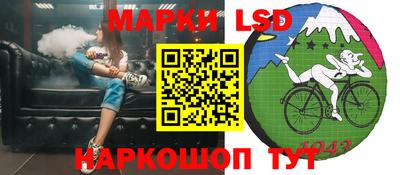 винт Бугуруслан