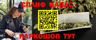 винт Бугуруслан