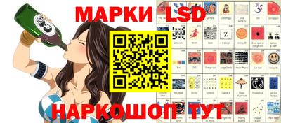 мефедрон Будённовск
