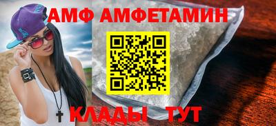 прущая мука Бузулук